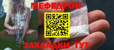 mdpv Рязань