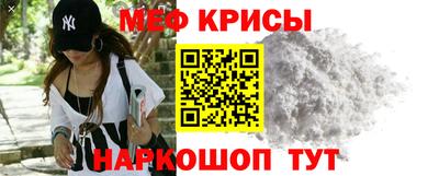 каннабис Рузаевка