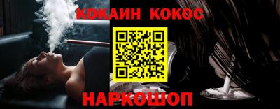 каннабис Рузаевка