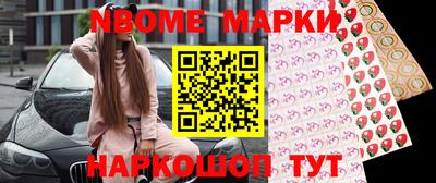 mdpv Рязань