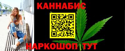MESCALINE Рыбинск