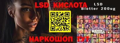 каннабис Рузаевка