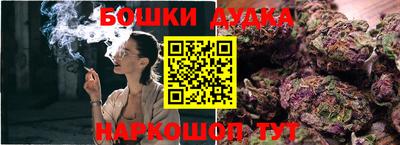 MESCALINE Рыбинск