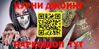 mdpv Рязань