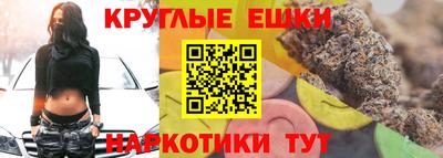 mdpv Рязань