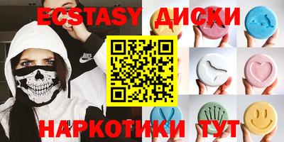 MESCALINE Рыбинск