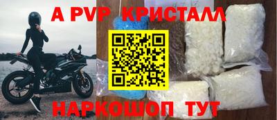 каннабис Рузаевка