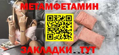 mdpv Рязань
