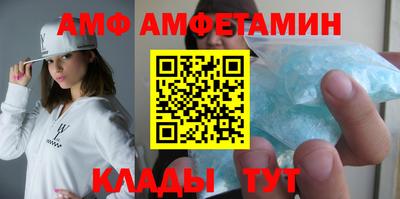 MESCALINE Рыбинск