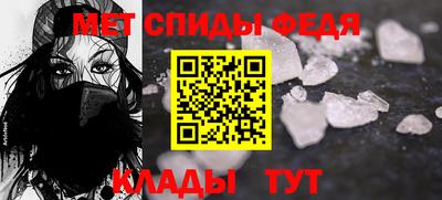 mdpv Рязань