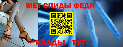 mdpv Рязань