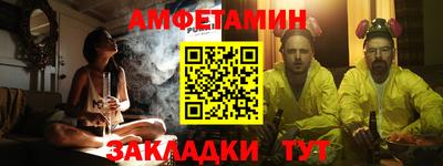 MESCALINE Рыбинск