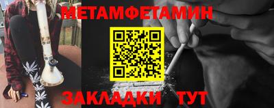 mdpv Рязань