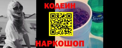 каннабис Рузаевка