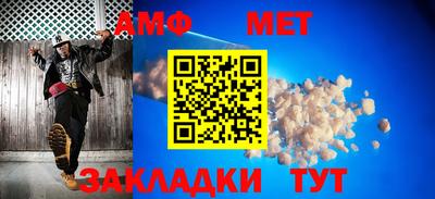 каннабис Рузаевка