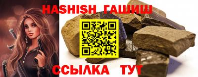 MESCALINE Рыбинск