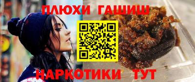 MESCALINE Рыбинск