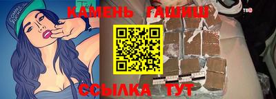 MESCALINE Рыбинск