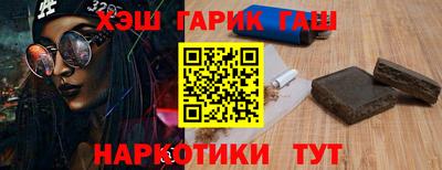 MESCALINE Рыбинск