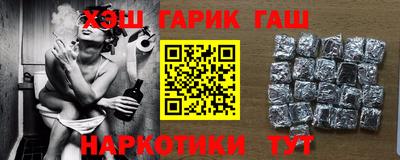 MESCALINE Рыбинск