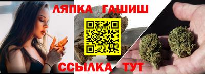 mdpv Рязань