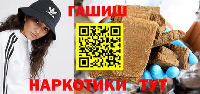 mdpv Рязань
