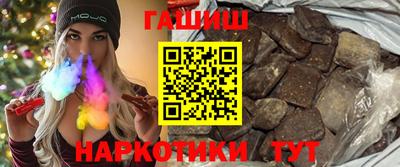 mdpv Рязань